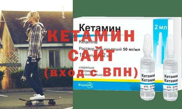 каннабис Бородино