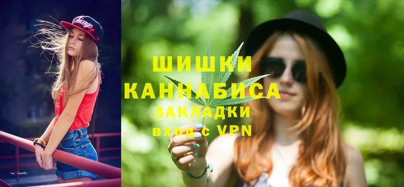 Каннабис SATIVA & INDICA  Скопин 